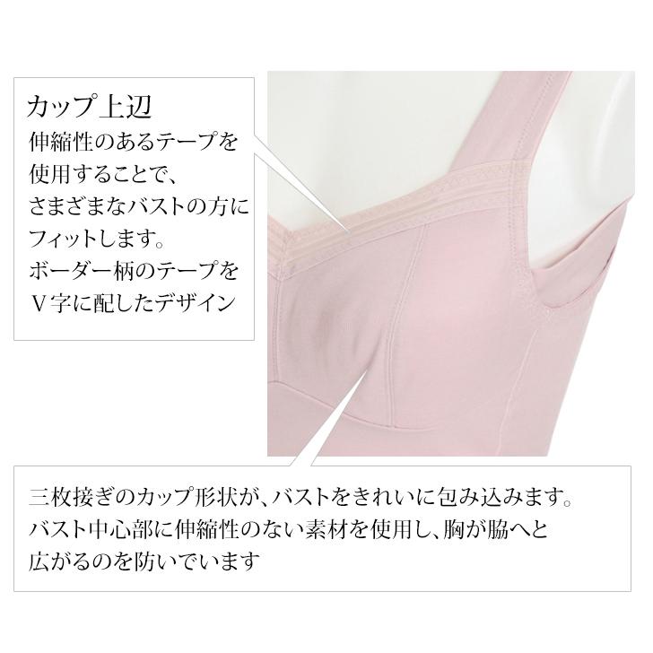 美人工房 ボディシェイパー 2色セット S M L LL 3L ベージュ 下着 通販