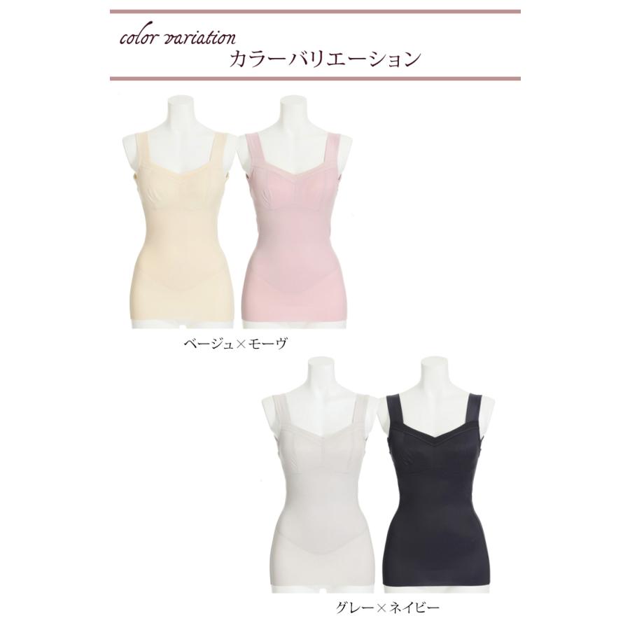 新品未使用品　美人工房ボディーシェイバー2枚セット 美人工房 消臭・やわらか裏起毛 いい肌あったか ボディー