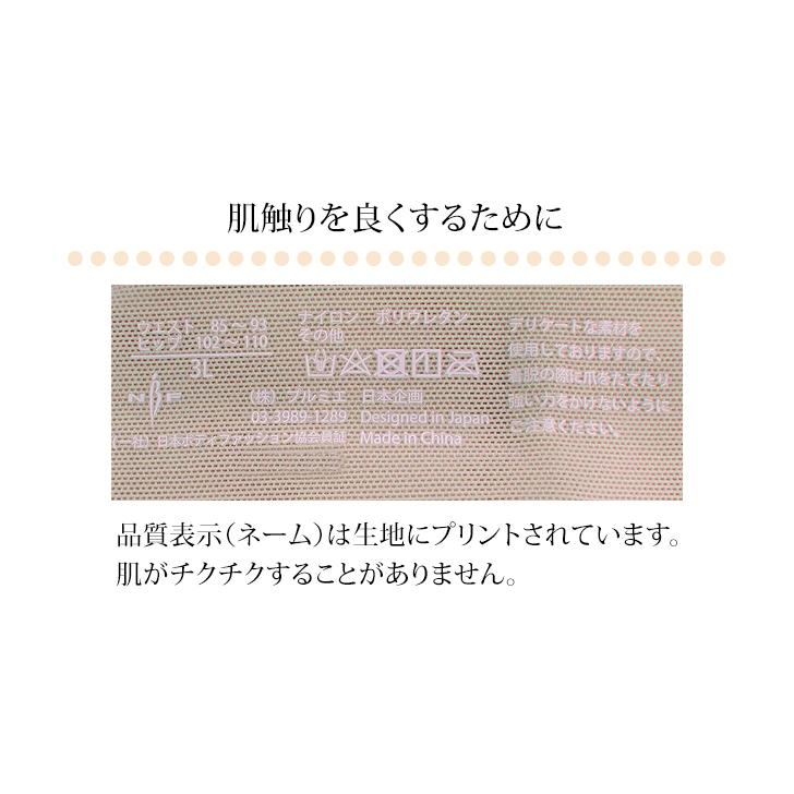ガードル いい肌あったか ガードル 5分丈 2色セット S M L LL 3L 骨盤ガードル 裏起毛 骨盤ガードル 骨盤補正 骨盤補整 補正下着 通販 レディース 美人工房の画像