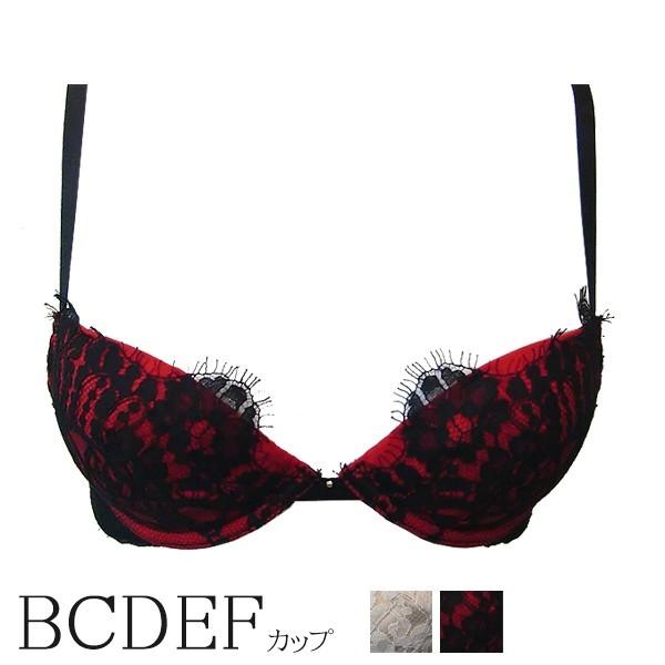 H70-L ワコール パルファージュ パーソナルフィットプラスブラ H70-L