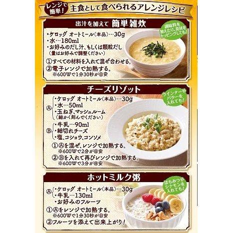 マニュアル・メディスンの原理 1995年2月22日 初版発行【レア】