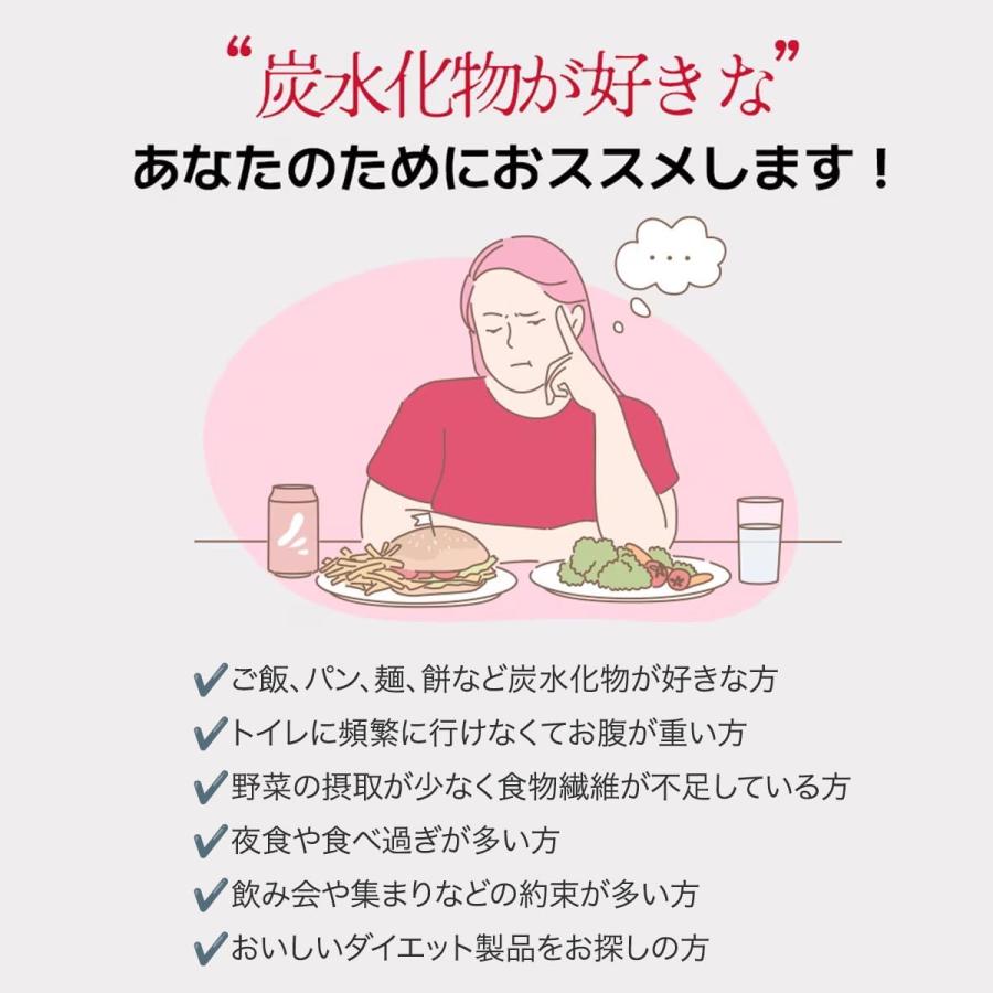 FOODOLOGY コレオロジーカットゼリー(ザクロ味) 6本 ぷるぷるゼリー