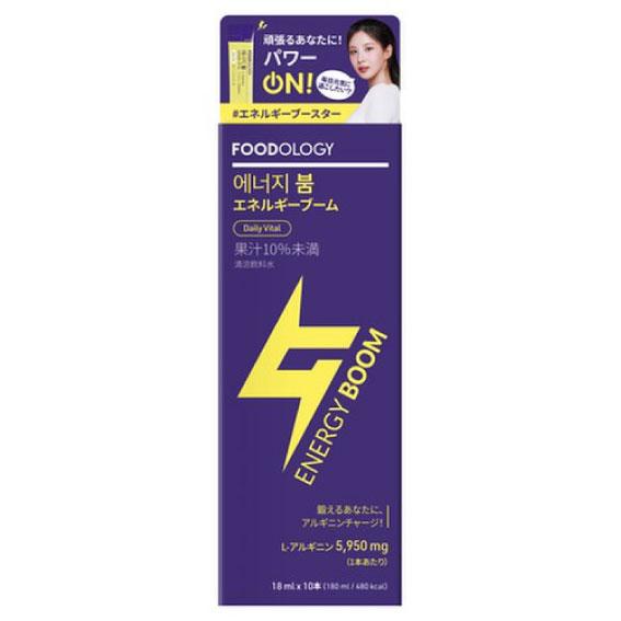 FOODOLOGY エネルギーブーム (レモン味) 10本 18ml アルギニン