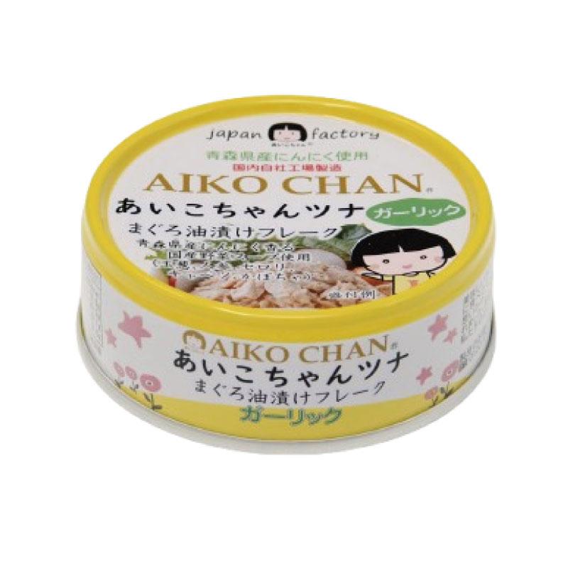 送料無料 伊藤食品 美味しいガーリックツナ フレーク 70g ×24缶 ツナ缶 つな缶 鮪 まぐろ油漬け あいこちゃん AIKO CHAN 国産 |  | 01