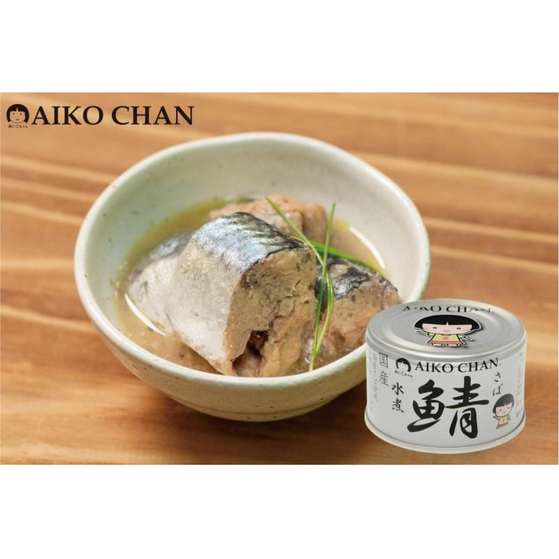 送料無料 伊藤食品 あいこちゃん 鯖 水煮 150g×6缶(銀の鯖) サバ缶