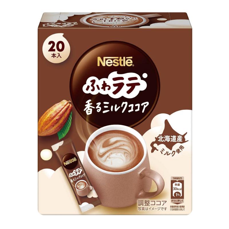 ふわラテ 送料無料 ネスレ ネスカフェ エクセラ 香る ミルクココア