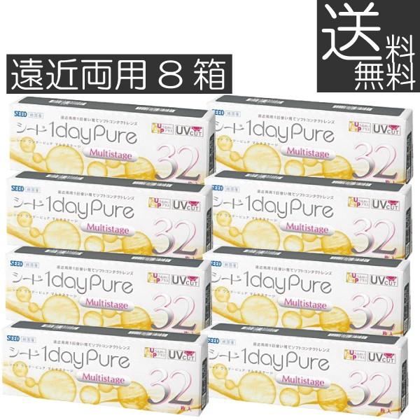 MY シーバスルアー まとめ 50個以上セット ブルーブルーボックス