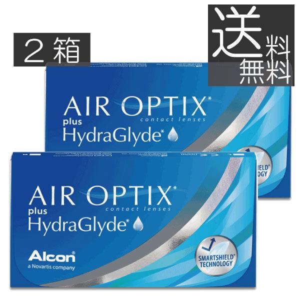送料無料 Alcon エアオプティクス プラス ハイドラグライド (6枚)　2箱 コンタクト | エアオプティクス