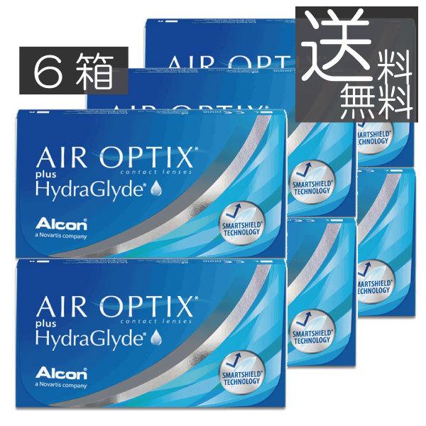 送料無料 Alcon エアオプティクス プラス ハイドラグライド(6枚)　6箱 コンタクト | エアオプティクス