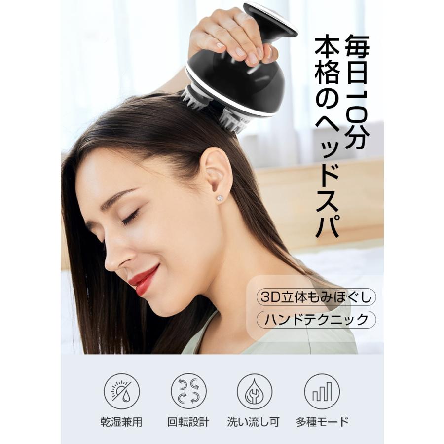 世界の ヘッドマッサージ機 頭皮マッサージ器 乾湿兼用 Ipx6防水 電動ヘッドブラシ ヘッドマッサージャー 全身使用可 スタンド付き 自宅で本格のヘッドスパ ボディケア 頭皮エステ マッサージャー 配達方法 宅配便有料 Www Gatorheatandair Com