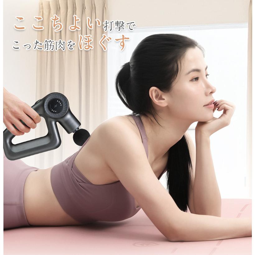 【新品】 マッサージガン 2000mAh 大容量バッテリー搭載 筋膜リリースガン 6段階振動強度 4種類のアタッチメント付属 太もも 筋肉リラックス 全身リフレッシュ道具 【J2232579593】(12980円)