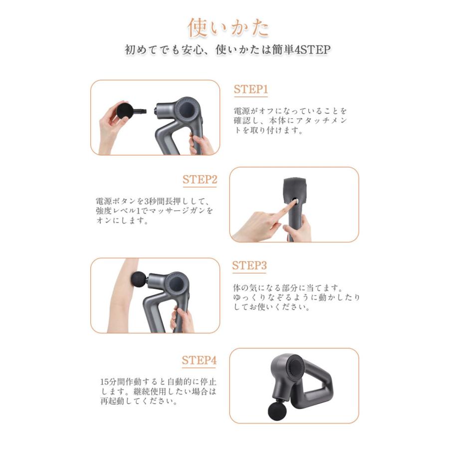 【新品】 マッサージガン 2000mAh 大容量バッテリー搭載 筋膜リリースガン 6段階振動強度 4種類のアタッチメント付属 太もも 筋肉リラックス 全身リフレッシュ道具 【J2232579593】(12980円)