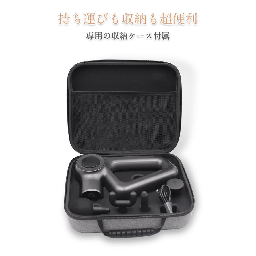 【新品】 マッサージガン 2000mAh 大容量バッテリー搭載 筋膜リリースガン 6段階振動強度 4種類のアタッチメント付属 太もも 筋肉リラックス 全身リフレッシュ道具 【J2232579593】(12980円)