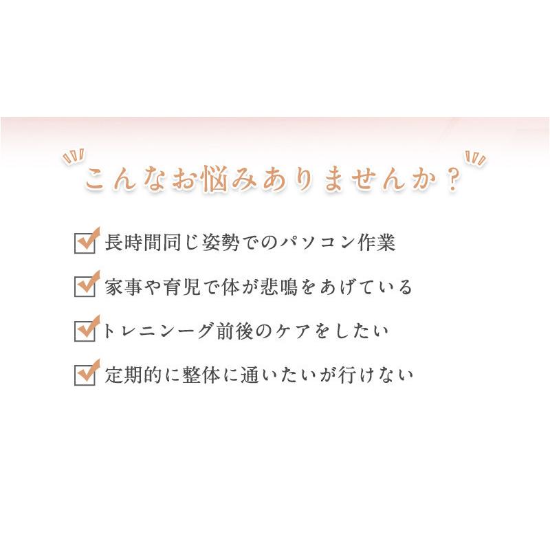 【新品】 マッサージガン 2000mAh 大容量バッテリー搭載 筋膜リリースガン 6段階振動強度 4種類のアタッチメント付属 太もも 筋肉リラックス 全身リフレッシュ道具 【J2232579593】(12980円)