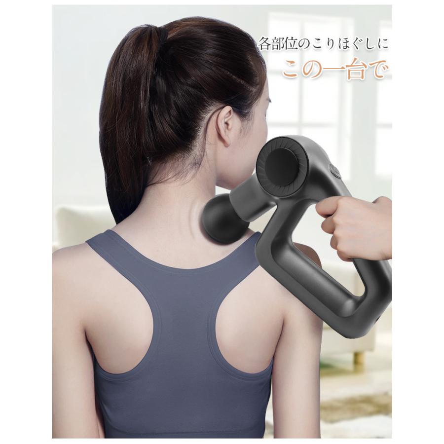 【新品】 マッサージガン 2000mAh 大容量バッテリー搭載 筋膜リリースガン 6段階振動強度 4種類のアタッチメント付属 太もも 筋肉リラックス 全身リフレッシュ道具 【J2232579593】(12980円)
