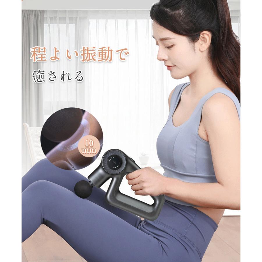 【新品】 マッサージガン 2000mAh 大容量バッテリー搭載 筋膜リリースガン 6段階振動強度 4種類のアタッチメント付属 太もも 筋肉リラックス 全身リフレッシュ道具 【J2232579593】(12980円)