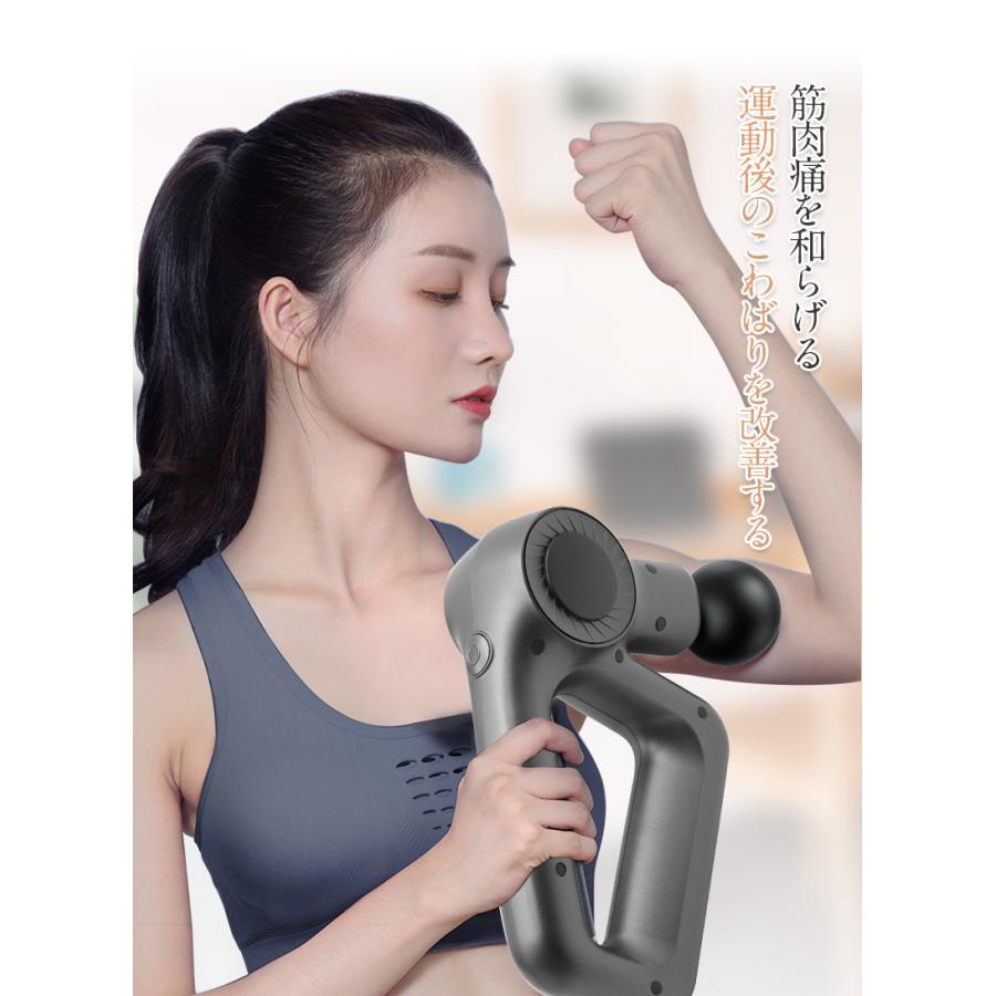 【新品】 マッサージガン 2000mAh 大容量バッテリー搭載 筋膜リリースガン 6段階振動強度 4種類のアタッチメント付属 太もも 筋肉リラックス 全身リフレッシュ道具 【J2232579593】(12980円)