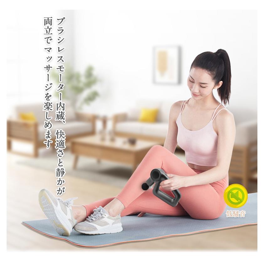 【新品】 マッサージガン 2000mAh 大容量バッテリー搭載 筋膜リリースガン 6段階振動強度 4種類のアタッチメント付属 太もも 筋肉リラックス 全身リフレッシュ道具 【J2232579593】(12980円)