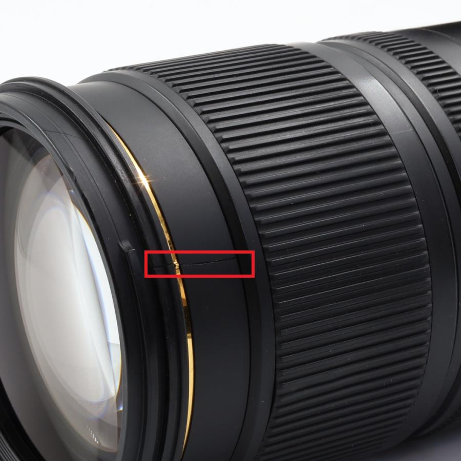 美品 Sigma 70-200mm F2.8 APO EX Nikon 1433 シグマ（SIGMA） 中古 1年保証 難あり品 SIGMA APO 70-200mm F2.8 EX