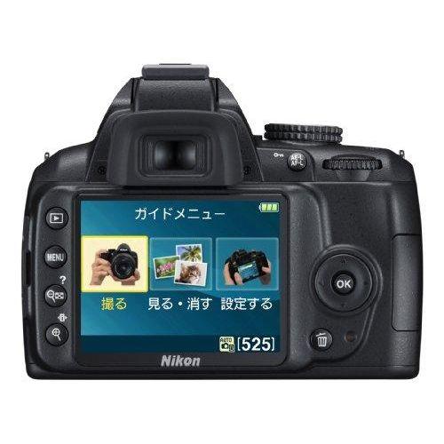 ニコン 中古 1年保証 美品 Nikon D3000 ボディ : Premier ニコン 中古 1年保証 美品 Nikon D3000 ボディ : Premier