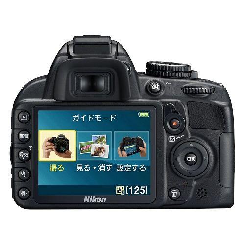 ニコン（Nikon） 中古 1年保証 美品 Nikon D3100 18-55mm 55-200mm VR