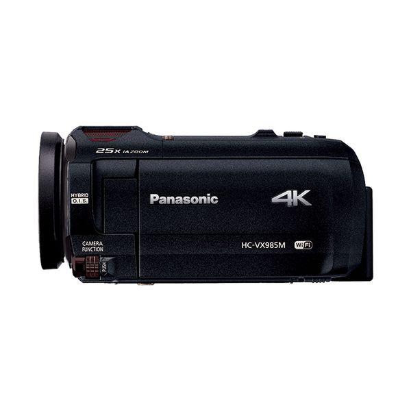 専用出品 新品未開封  HC-VX985M-K 3年無料保証付 Panasonic（パナソニック） 中古 1年保証 美品 Panasonic HC-VX985M
