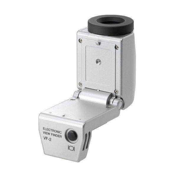 オリンパス（OLYMPUS） 中古 1年保証 美品 電子ビューファインダー VF
