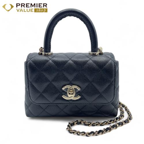 シャネル  AP4244 ココハンドル ミニミニ ゴールド金具キャビアスキンレザーショルダーバッグ レディース CHANEL - シャネル AP4244 ココハンドル ミニミニ ゴールド金具