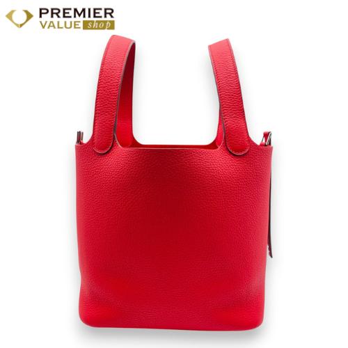 エルメス ピコタンロック MM ルージュドゥクール トリヨンクレマンス