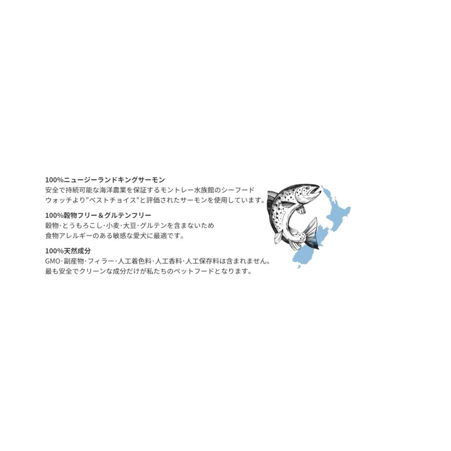 アディクション サーモンブルー 1.8kg ドッグフード 送料無料｜premium-asuka｜05