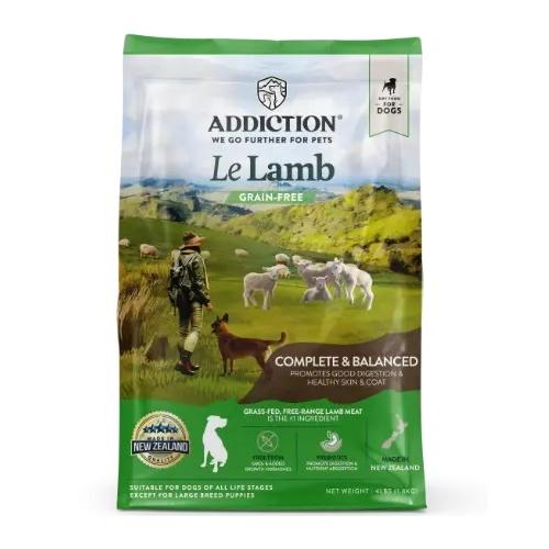 アディクション ル ラム 1.8kg ドッグフード 送料無料