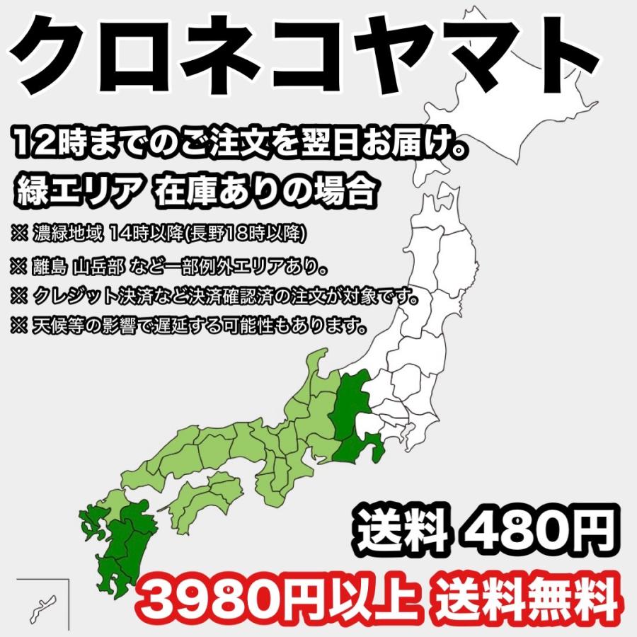 セレクトバランス  キトン チキン 400g グレインフリー キャットフード 小粒 〜12ヶ月の子猫・母猫用 賞味期限 2025年7月｜premium-asuka｜06