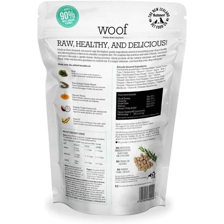 WOOF チキン 1kg ワフ ドッグフード 送料無料 : プレミアムフード専門