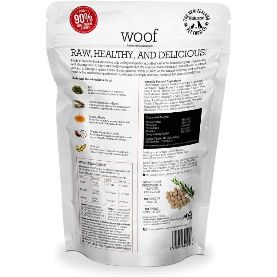お取寄] WOOF ワイルドベニソン 1kg ワフ ドッグフード 送料無料