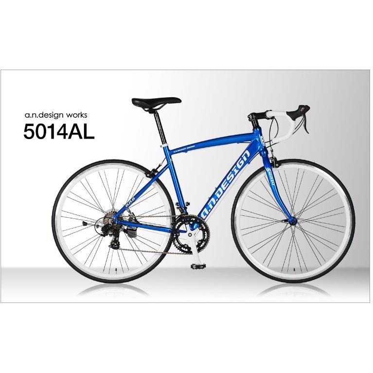 新品☆アルミロードバイク14速サムシフター