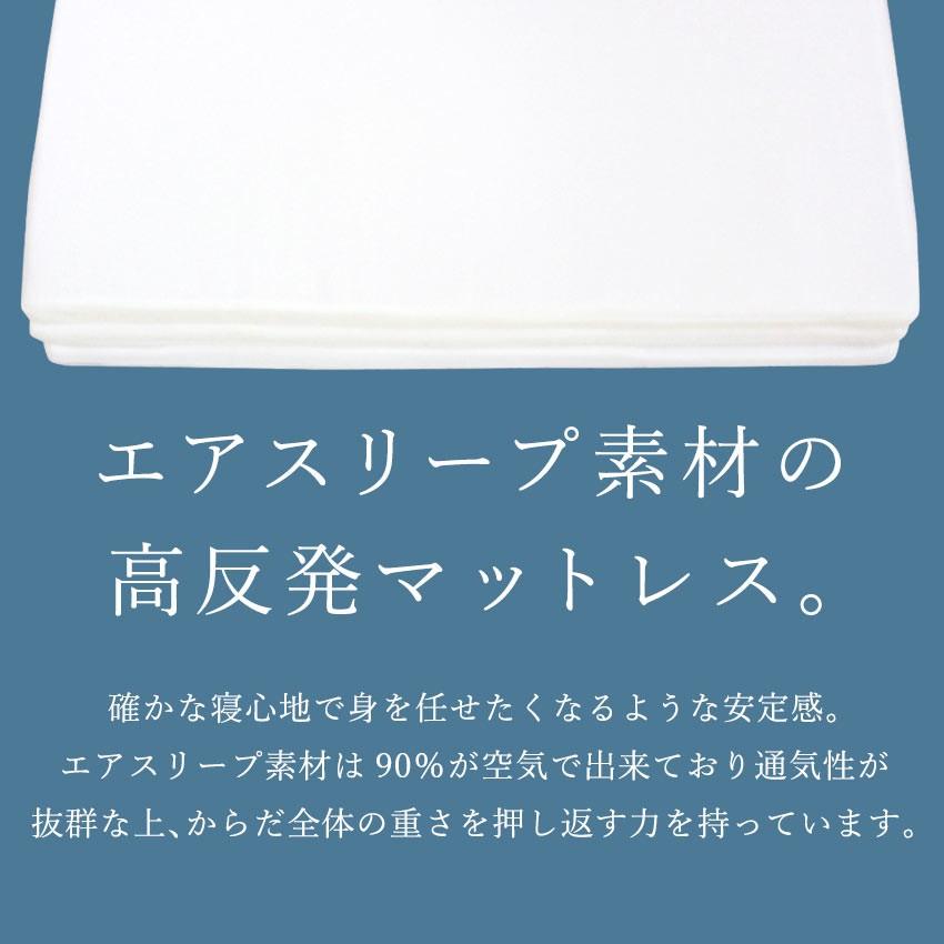 SLEEPSLEEP マットレス シングル 折りたたみ 三つ折り 洗える 高反発