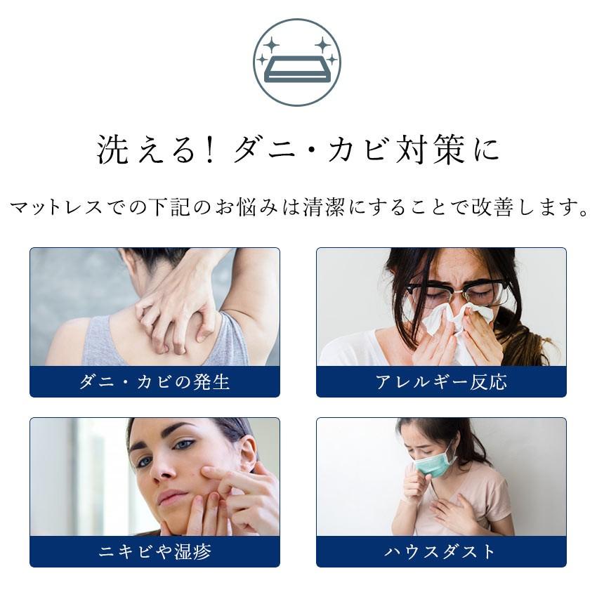 SLEEPSLEEP マットレス シングル 折りたたみ 三つ折り 洗える 高反発