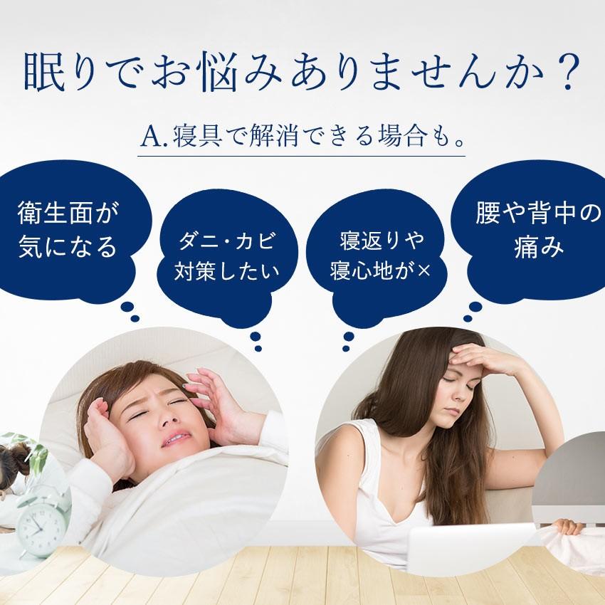 SLEEPSLEEP マットレス シングル 折りたたみ 三つ折り 洗える 高反発