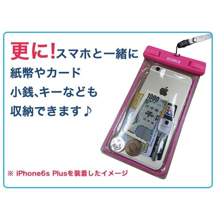 防水ケース 2個セット スマホケース 全機種対応 防塵 防水 IPX8 IP68