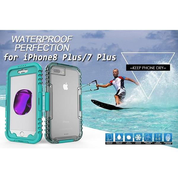 防水ケース スマホケース iPhoneケース iPhoneX iPhone8 iPhone7
