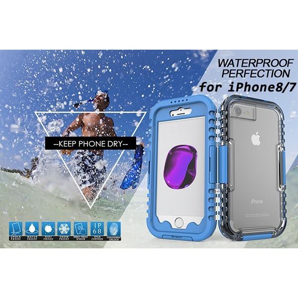 防水ケース スマホケース iPhoneケース iPhoneX iPhone8 iPhone7