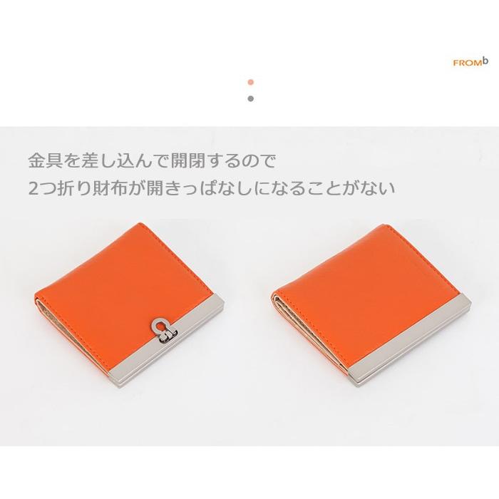 本革 二つ折り財布 レディース 二つ折り財布 box型小銭入れ レディース二つ折り財布（小銭入れあり）｜premium-interior｜02