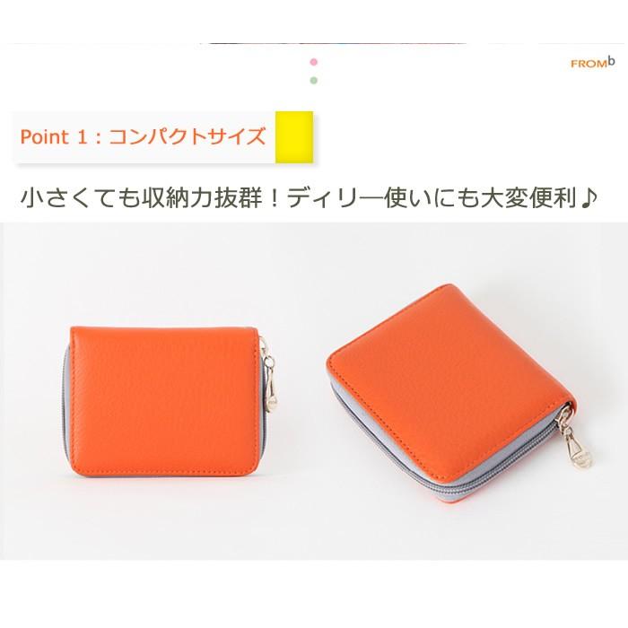ラウンドファスナー 本革 二つ折り財布 レディース box型小銭入れ