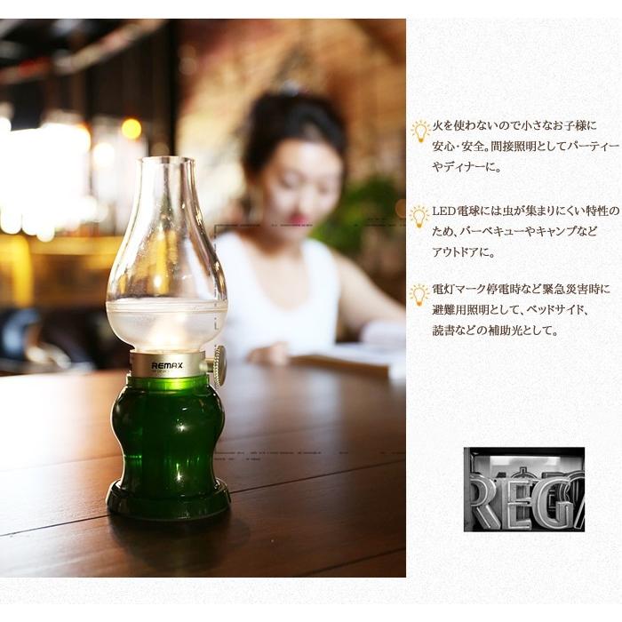 ランタン LEDランタン LEDライト 防災 地震 停電 充電式 アウトドア