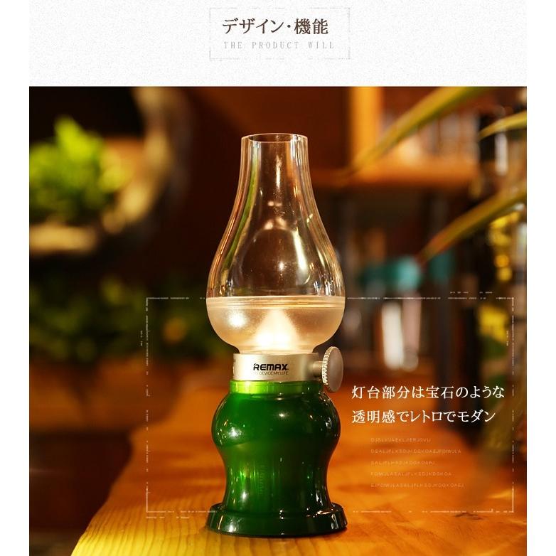 ランタン LEDランタン LEDライト 防災 地震 停電 充電式 アウトドア