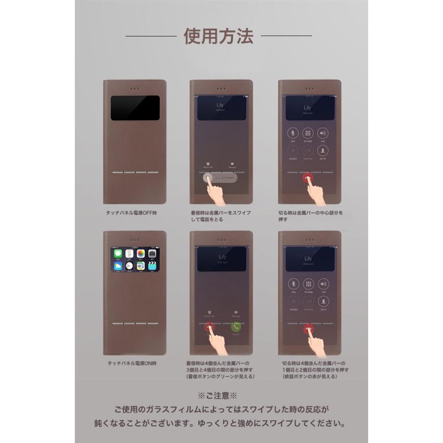 スマホケース iPhone用ケース NEW デニム風 窓付き 手帳型 iPhone7