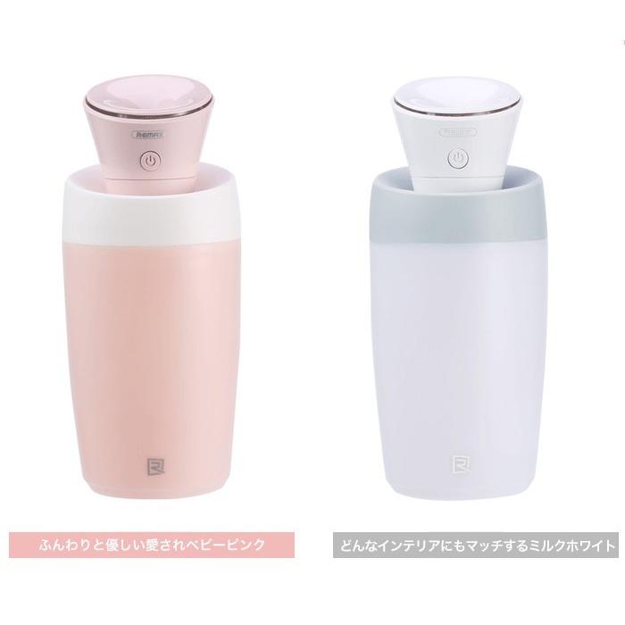 加湿器 卓上 USB 卓上加湿器 超音波 静音設計 オフィス 寝室 赤ちゃん