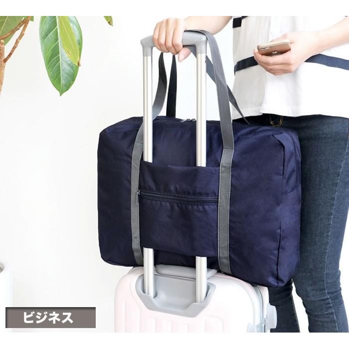 バックインバック 折りたたみ キャリーオンバッグ ボストンバッグ