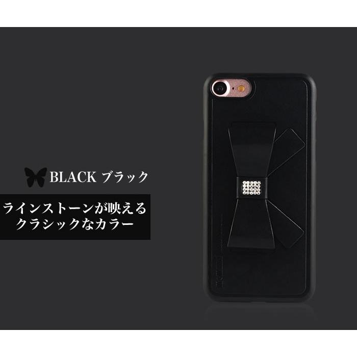 スマホケース iPhone用ケース リボン iPhoone8 ケース iPhone8 Plus