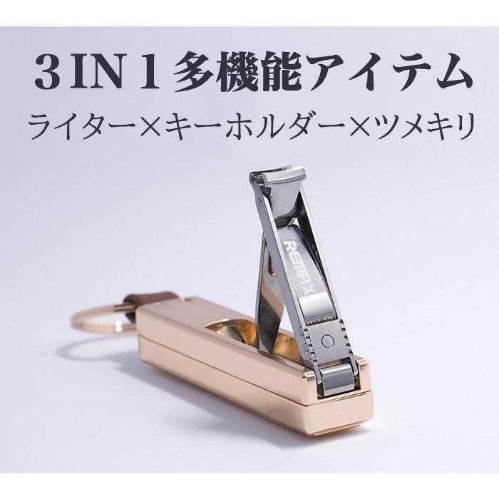喫煙具 ライター 卓上ライター 電子ライター USBライター 繰り返し